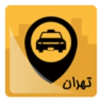 Logo of taxi tehran android Application 